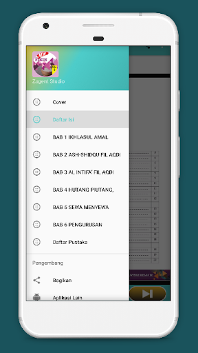 Fiqih Kelas 9 Revisi 2019 Screenshot 3 - AppWisp.com