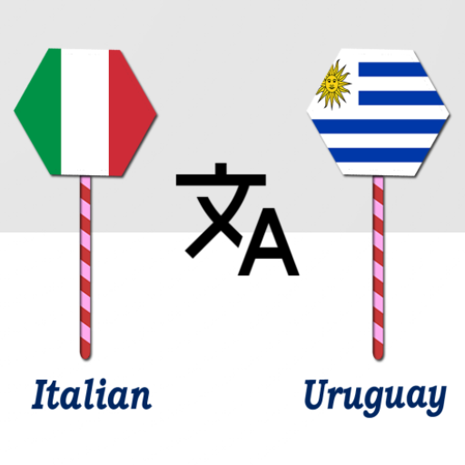 Italian To Uruguay Translator logo