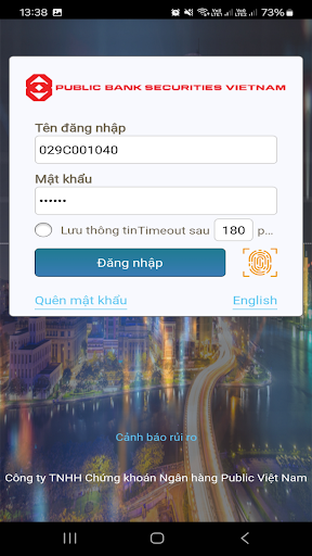 Android application My PBSV screenshort