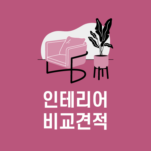 인테리어 싼곳 입시 토익 미술 과학 피아노 음악 중국어 logo