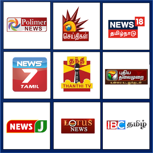 Tamil Live TV News