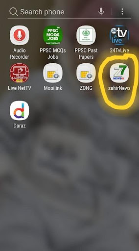 App-voorskou