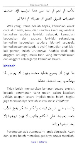 Android application Matan Ghayah Bab Nikah screenshort