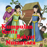Cerita Rakyat Nusantara icon