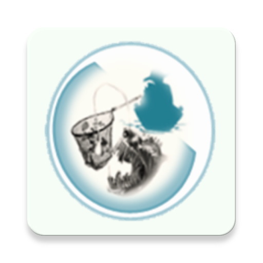 Attraper Des Poissons logo