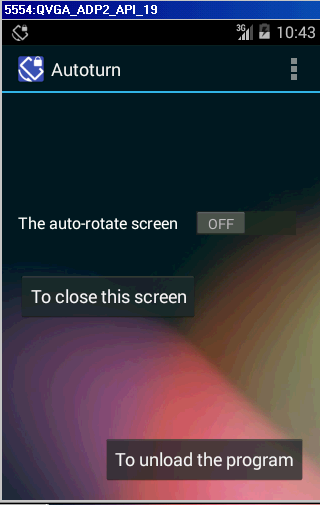 Autoturn Автоповорот Screen 2