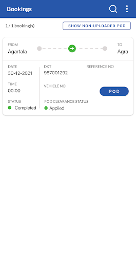 CargoFL Puma Store Screen 2