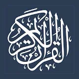 Коран (Реревод Э. Кулиева) icon
