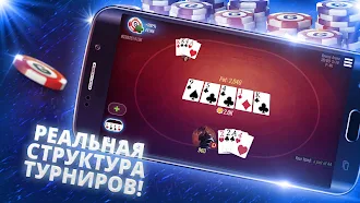 Game screenshot Poker Omaha apk download