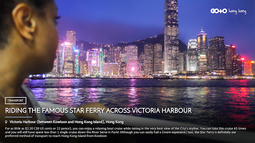 Hong Kong Travel Guide for TV Screen 2