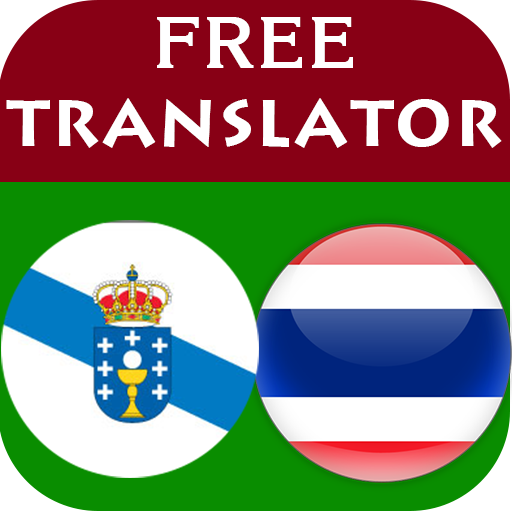 Galician Thai Translator logo
