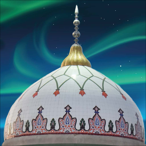 Almarkaz-ul-Sabriya logo