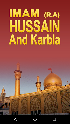 Android application Imam Hussain Martyred & Karbla screenshort