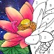 Coloring Book: Paint by Number - Androidアプリ