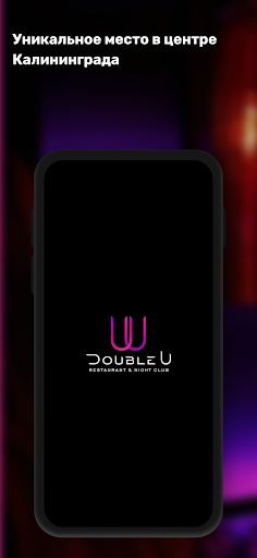 Android application Double U screenshort