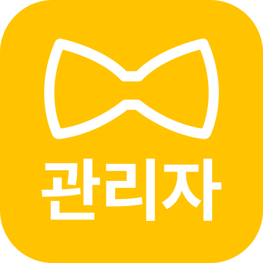 김집사관리자 logo