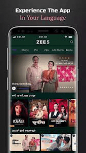 ZEE5 Tips TV Shows