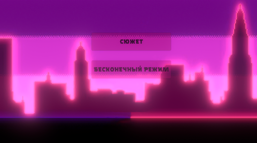 Cyber Soul Screen 3