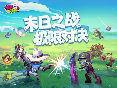 屏幕截图图片