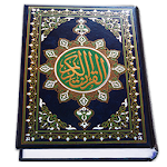 Cover Image of Télécharger Al Quran MP3 (complet hors ligne) 29 APK