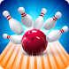 ボーリングゲーム - ボウリングのボール