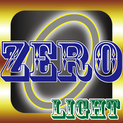 FORMULA GAME! ZEROSURU Ver.SL logo