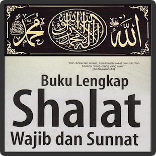 Panduan Sholat Fardu & Sunnah Screenshot