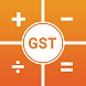 GST Calculator- Tax Calculator