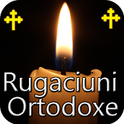 Rugaciuni Ortodoxe Romane