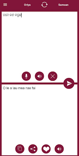 Odia - Samoan Translator Screenshot 1 - AppWisp.com