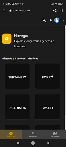 ComporPlay Screen 2