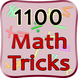 「1100 Math Tricks」圖示圖片