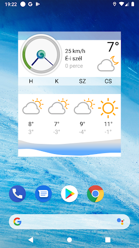 Meteora Screen 2