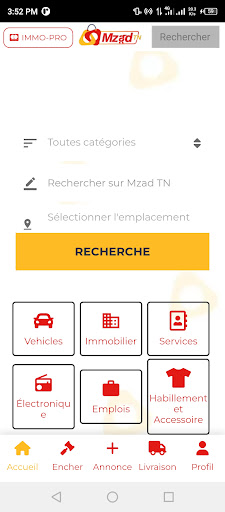 Android application Mzad TN screenshort