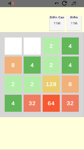 2048.. Screen 2