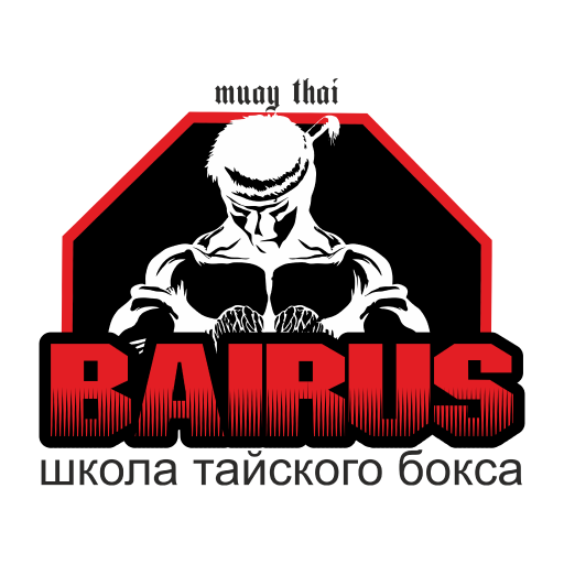 Школа Тайского бокса БАЙРУС logo