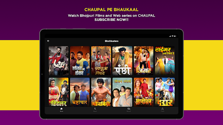Chaupal - Movies & Web Series