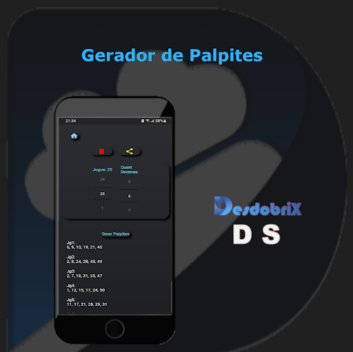 Desdobrix DS Screen 2