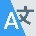 Cover Image of Download Translate All Languages 1.1.30 APK