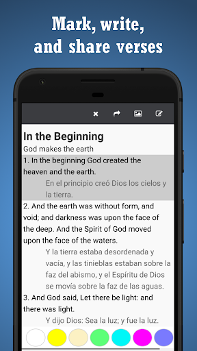 BIBLE SPANISH ENGLISH Screen 2