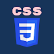Learn CSS - Pro विंडोज़ पर डाउनलोड करें