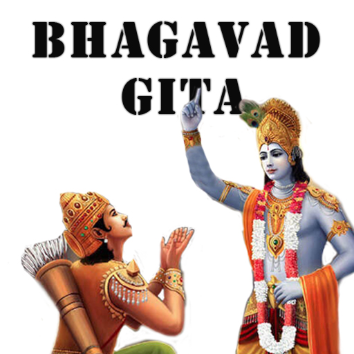 English Bhagavad Gita logo