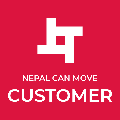 NCM - Customer logo