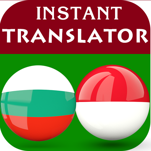 Bulgarian Indonesian Translate