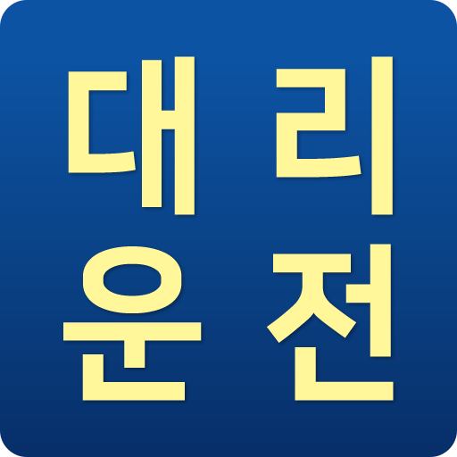친구사이컴퍼니 1666-1777 logo