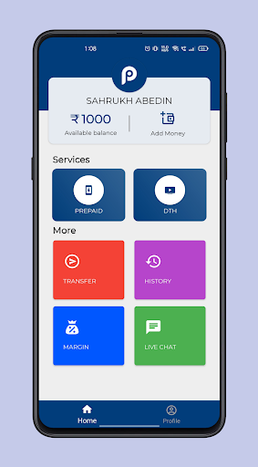 PePlus Recharge Commission App Screen 2
