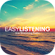 Easy Listening Music Pro - Androidアプリ