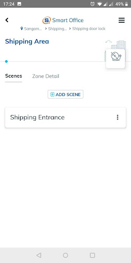 Sangoma SmartOffice Screen 3