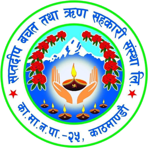Saptadeep Mobile Banking logo