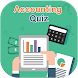 Accounting Quiz - Androidアプリ